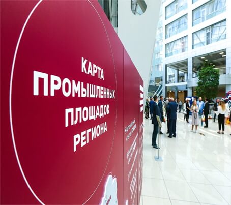 Привлекаем инвесторов в Пущино